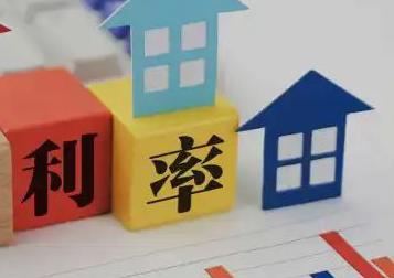 双台子房产抵押贷款还不起银行怎么处理?