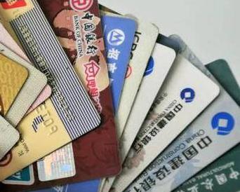 双台子个人消费贷款办理要符合哪些条件？